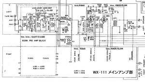 ＊WX-111回路図C3C00102.jpg